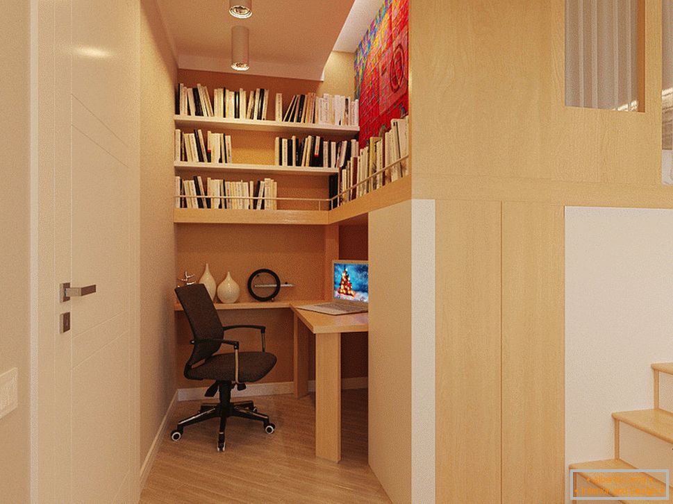 Мала канцеларија за дома