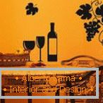 Вино и лозје над масата