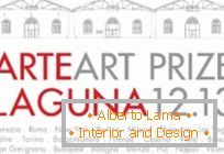 Ексклузивно: Изложба на ликовни финалисти на Меѓународната награда Арте Лагуна 12.13