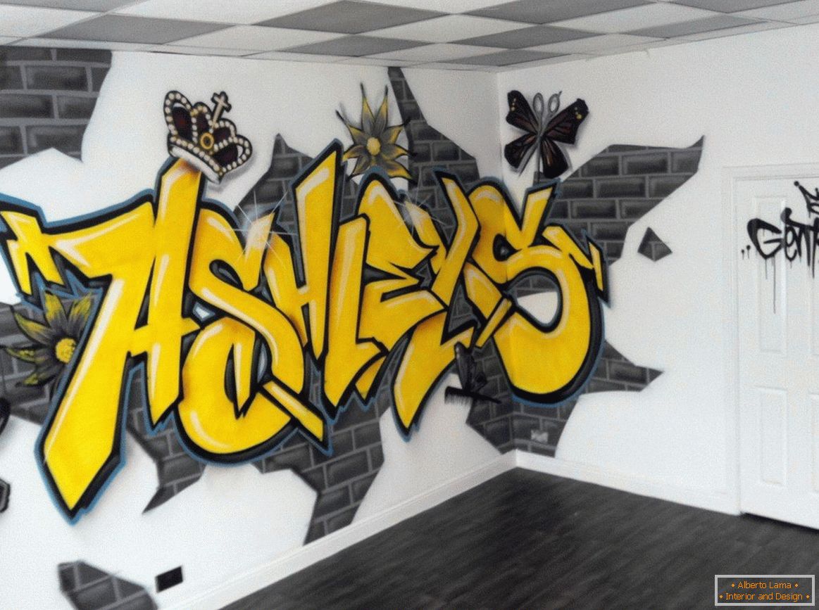 Соба со графити