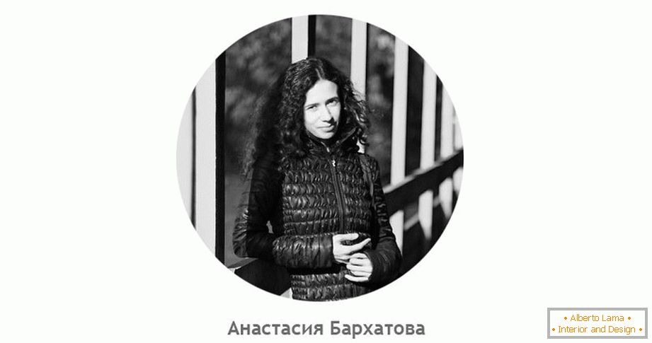 Анастасия Бархатова
