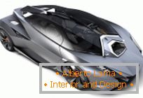 Концептот на супермобил Ламборџини од дизајнерот Ондреј Жирец