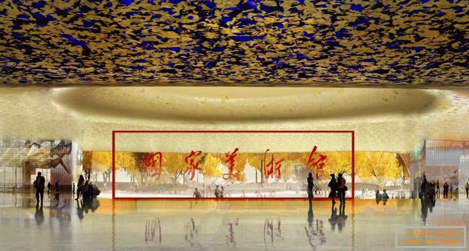 Внатрешноста на Националниот музеј на уметноста на Кина