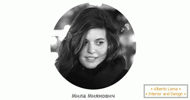 Мила Миянович