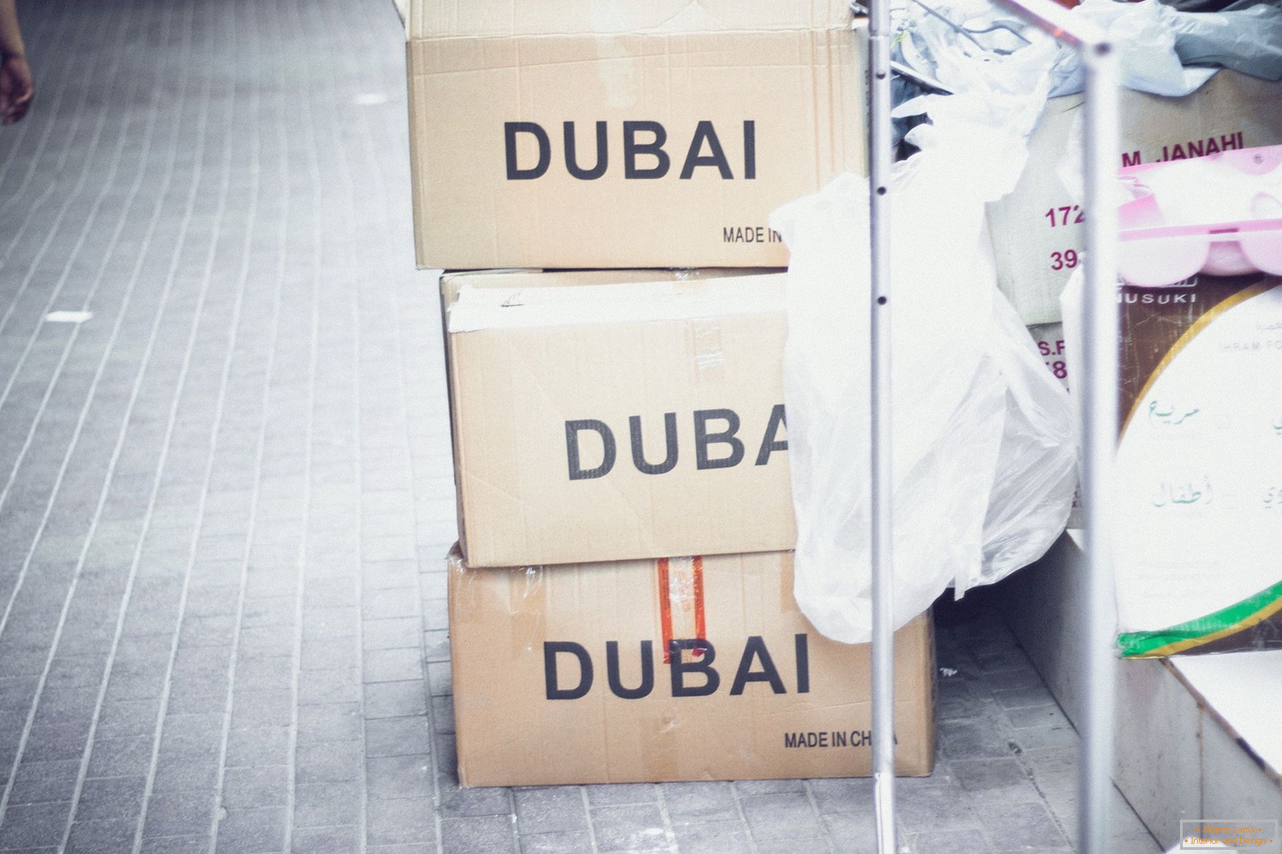 Увоз од Дубаи