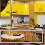 Жолта кабинети во кујната
