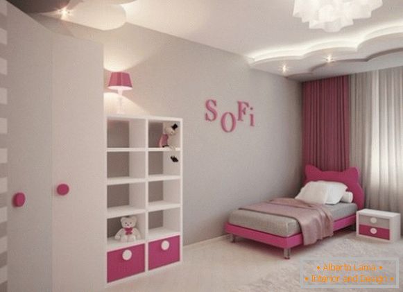 просторный серо-розовый внатрешноста на детската спална соба