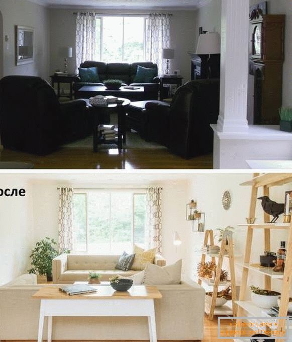 Уредување на мебел во дневната соба пред и по промената
