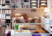 Како да одберете модуларен мебел во дневната соба? Предложения от IKEA