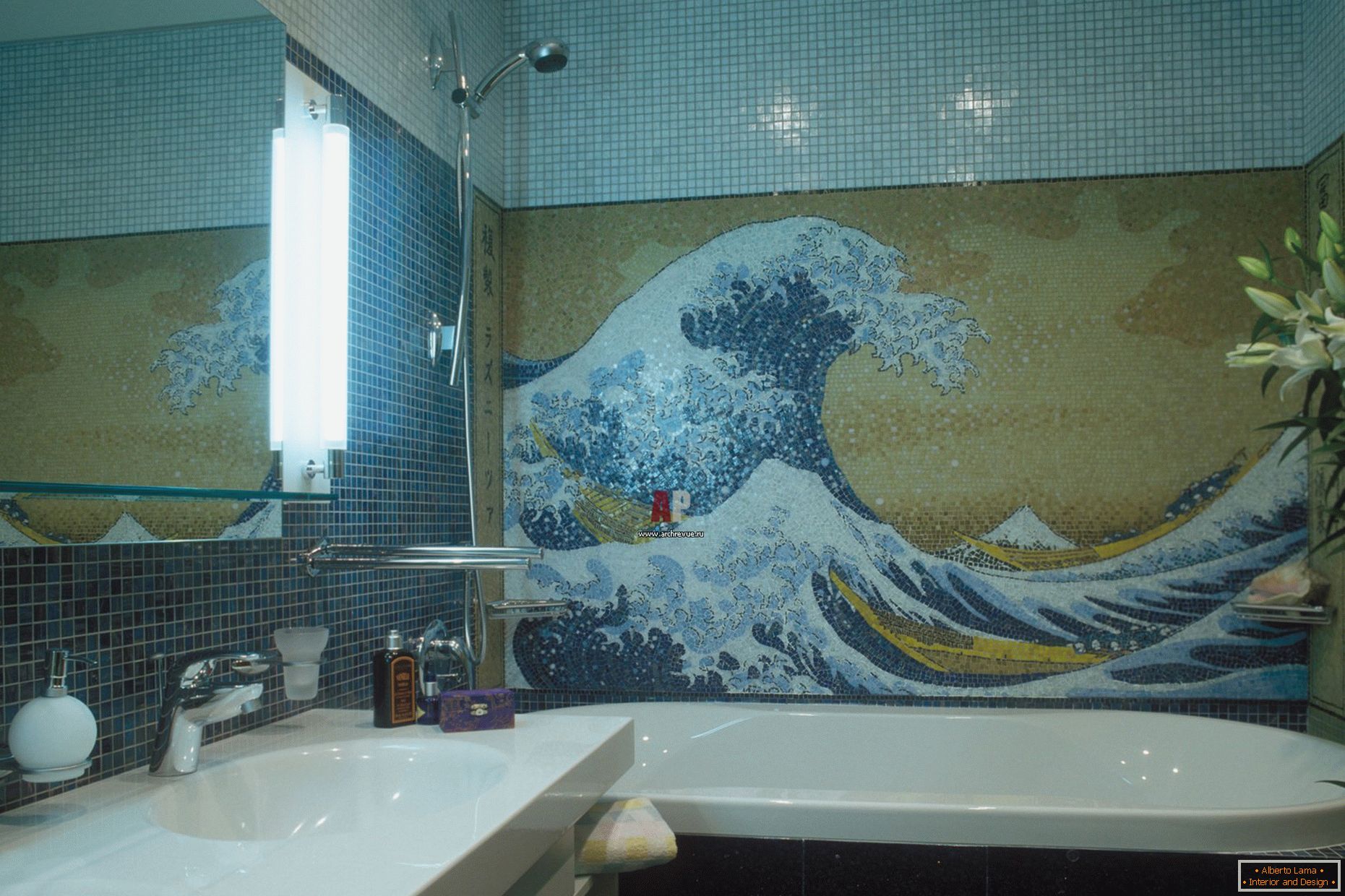 Слика од мозаикот во бањата
