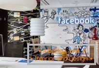 Фејсбук канцеларија во Полска од компанијата Мадама