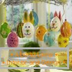 Велигденски јајца на лустер