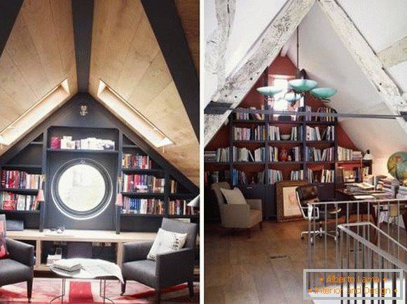 Вградени библиотеки на таванот