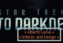 Видео: Втората трејлер на филмот Star Trek Into Darkness